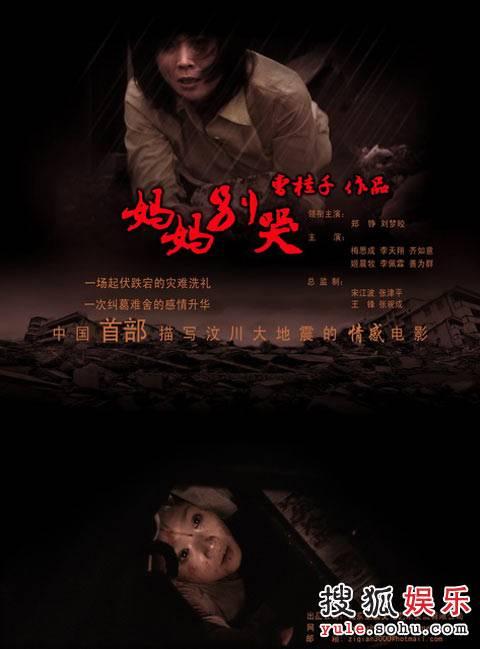 雷恩天主教学院文凭